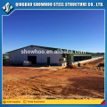 Design Prefabricated Steel Structure Commercial Layer Chicken House